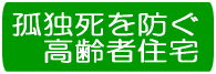 ǓƎhҏZ