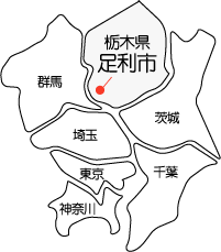 栃木県地図